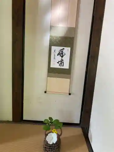 孤篷庵(滋賀県)