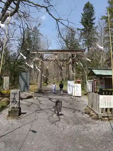 戸隠神社奥社の鳥居