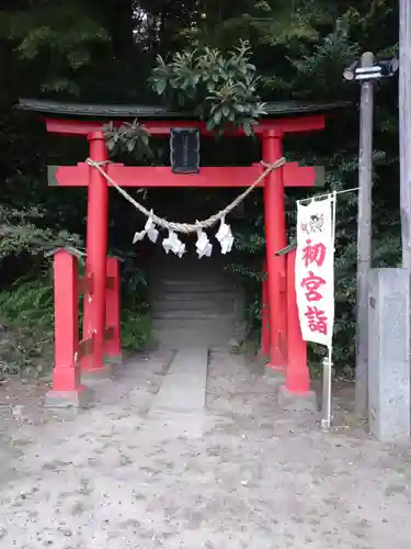 佐麻久嶺神社(福島県)