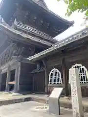 大樹寺（松安院大樹寺）(愛知県)