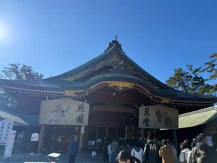 新潟縣護國神社(新潟県)