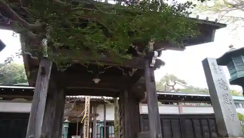 徳恩寺の山門・神門