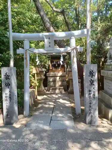 空鞘稲生神社の末社