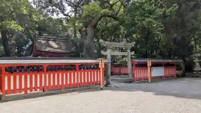 宇佐宮弥勒寺跡の鳥居