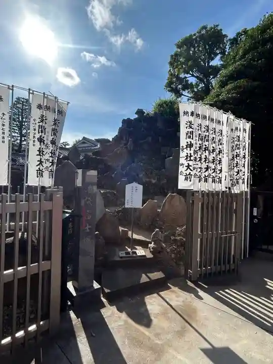 池袋氷川神社(東京都)