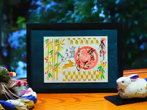 大安禅寺の御朱印 2023年01月01日(日)〜(2022年12月26日(月) 22時21分13秒投稿)