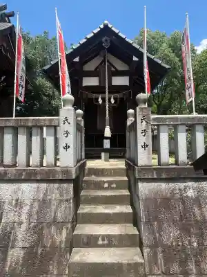 小野神社(広島県)