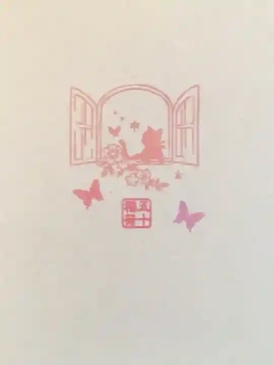 五十稲荷神社(栄寿稲荷神社)(東京都)