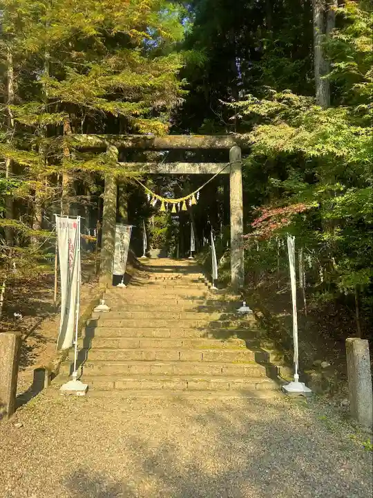 黄金山神社(宮城県)