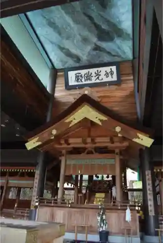 常陸国出雲大社(茨城県)