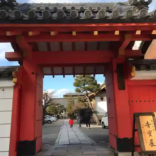 六道珍皇寺の山門・神門