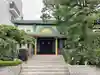 善應院(東京都)