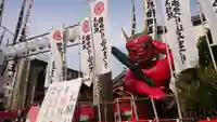 玉性院のお祭り