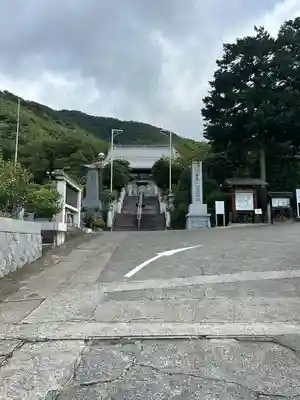 円光院(山梨県)