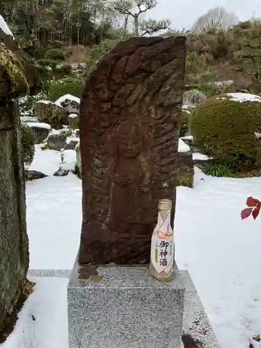 陽徳寺の御朱印