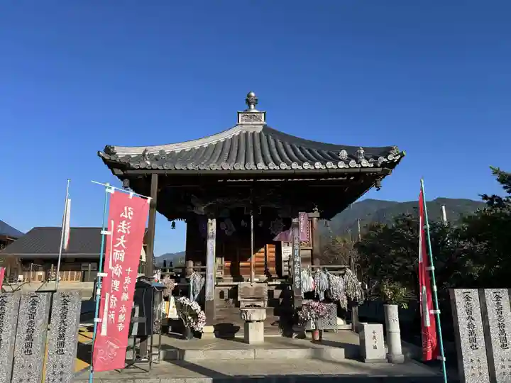 十夜ヶ橋 永徳寺(愛媛県)