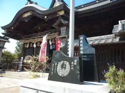 春日神社の本殿・本堂