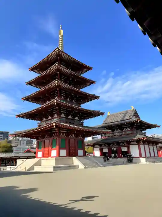 四天王寺(大阪府)