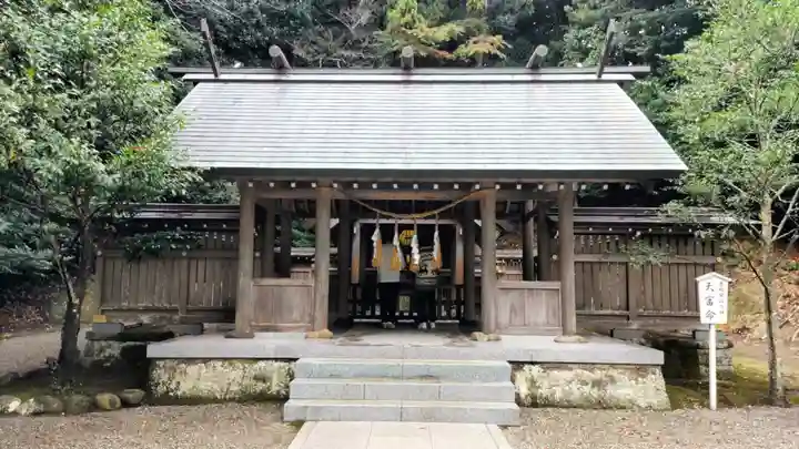 安房神社(千葉県)