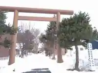 上川神社頓宮の鳥居