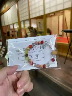 円通院の{uncategorized: "未分類", other: "その他", undefined: "問題あり", building: "その他建物", grave: "お墓", sacred_gate: "鳥居", guardian: "狛犬", statue: "像", buddha: "仏像", history: "歴史", nature: "自然", garden: "庭園", animal: "動物", pagoda: "塔", temizu: "手水舎", mountain_gate: "山門・神門", sanctuary: "本殿・本堂", subordinate: "末社・摂社", art: "芸術", scenery: "景色", jizo: "地蔵", ema: "絵馬", goshuin: "御朱印", omikuji: "おみくじ", items: "授与品その他", amulet: "お守り", goshuincho: "御朱印帳", eats: "食事", festival: "お祭り", votive_dance: "神楽", shichigosan: "七五三参", wedding: "結婚式", experience: "体験その他", initially: "初詣", around: "周辺", anti_infection: "感染症対策"}