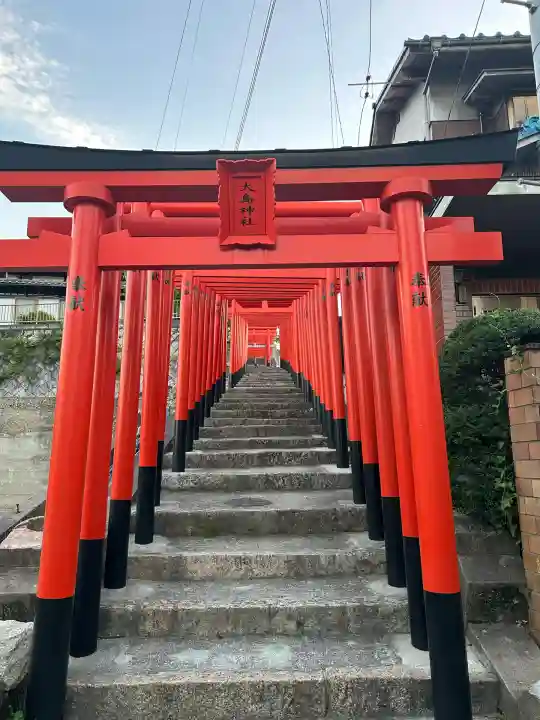 大島神社(広島県)