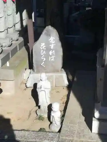 寶藏院のその他建物