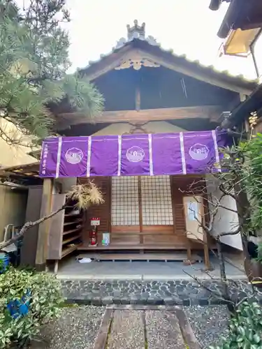 天津神社(京都府)