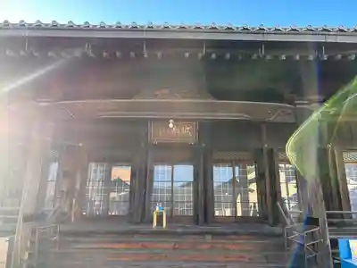 西光寺(愛知県)