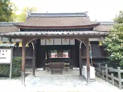 賀茂御祖神社(下鴨神社)の末社・摂社