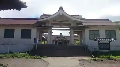 阿蘇山上神社の山門・神門
