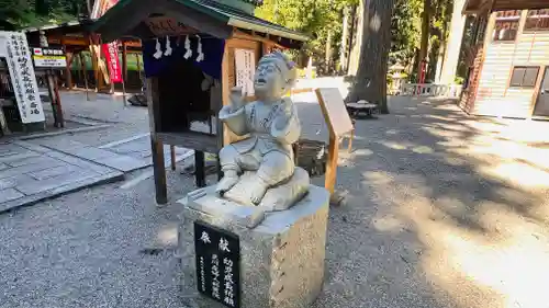 熊野神社(岩手県)