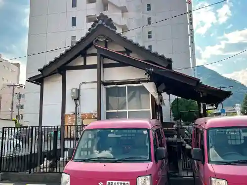 大国主神社(長野県)