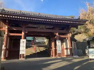 龍口寺の{uncategorized: "未分類", other: "その他", undefined: "問題あり", building: "その他建物", grave: "お墓", sacred_gate: "鳥居", guardian: "狛犬", statue: "像", buddha: "仏像", history: "歴史", nature: "自然", garden: "庭園", animal: "動物", pagoda: "塔", temizu: "手水舎", mountain_gate: "山門・神門", sanctuary: "本殿・本堂", subordinate: "末社・摂社", art: "芸術", scenery: "景色", jizo: "地蔵", ema: "絵馬", goshuin: "御朱印", omikuji: "おみくじ", items: "授与品その他", amulet: "お守り", goshuincho: "御朱印帳", eats: "食事", festival: "お祭り", votive_dance: "神楽", shichigosan: "七五三参", wedding: "結婚式", experience: "体験その他", initially: "初詣", around: "周辺", anti_infection: "感染症対策"}
