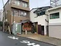 お首地蔵尊(京都府)