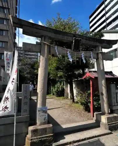 秋葉神社(東京都)