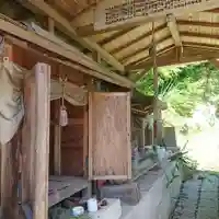 地蔵寺(大阪府)