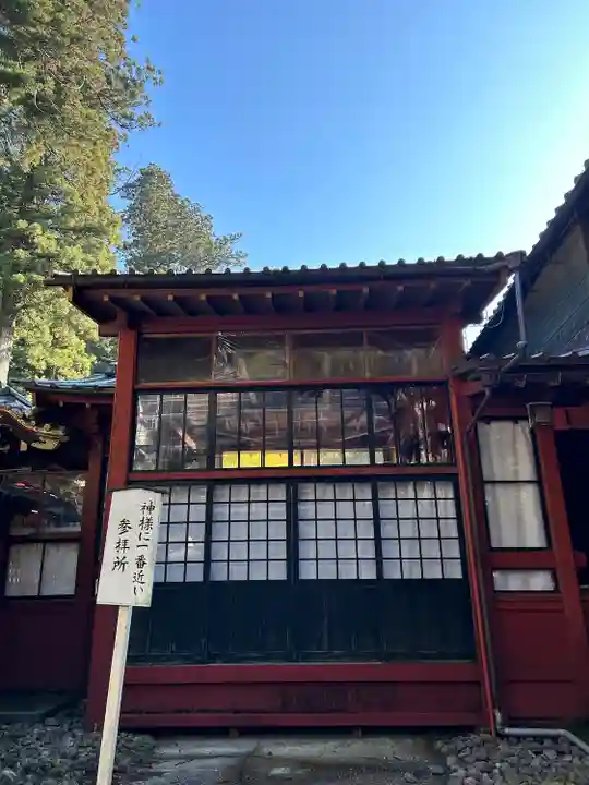 日光二荒山神社(栃木県)