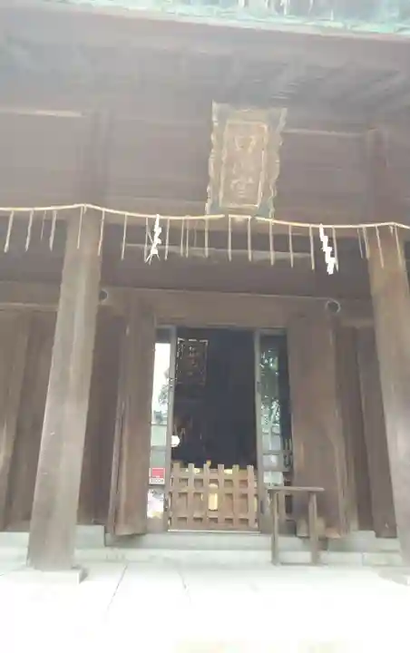 若松白山神社の本殿・本堂