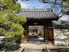 慈雲院(京都府)