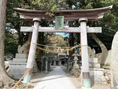 若宮神社(滋賀県)