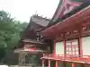 日御碕神社(島根県)