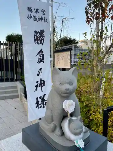 駒込妙義神社の狛犬