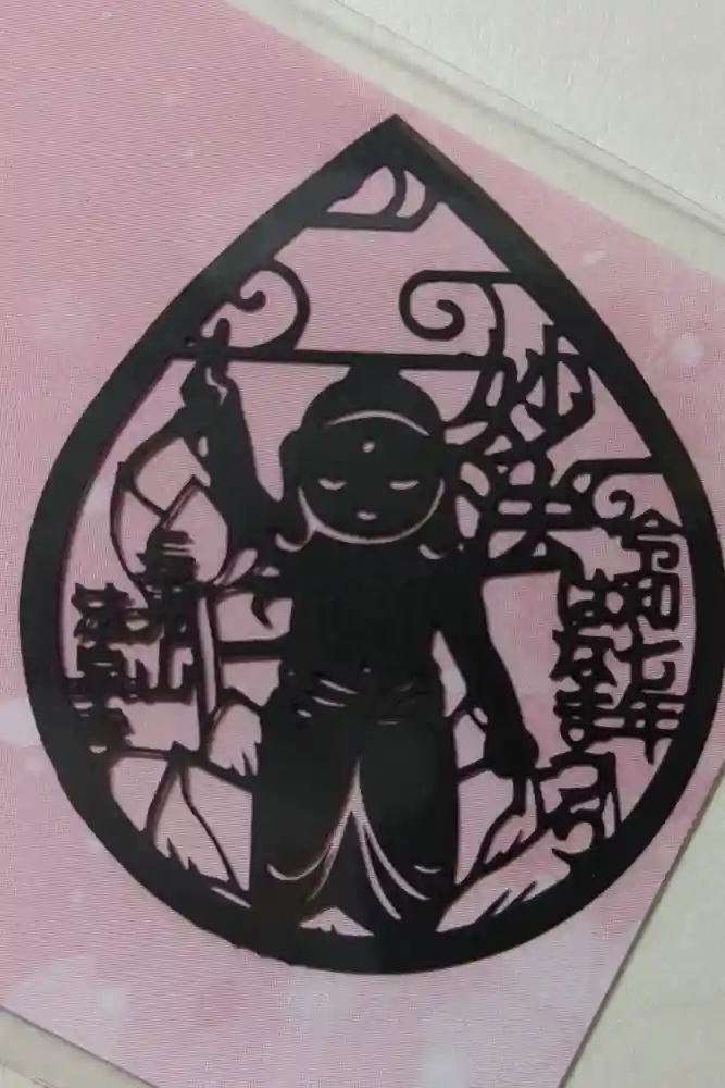 伊勢原 法泉寺の御朱印