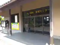 日吉神社の{uncategorized: "未分類", other: "その他", undefined: "問題あり", building: "その他建物", grave: "お墓", sacred_gate: "鳥居", guardian: "狛犬", statue: "像", buddha: "仏像", history: "歴史", nature: "自然", garden: "庭園", animal: "動物", pagoda: "塔", temizu: "手水舎", mountain_gate: "山門・神門", sanctuary: "本殿・本堂", subordinate: "末社・摂社", art: "芸術", scenery: "景色", jizo: "地蔵", ema: "絵馬", goshuin: "御朱印", omikuji: "おみくじ", items: "授与品その他", amulet: "お守り", goshuincho: "御朱印帳", eats: "食事", festival: "お祭り", votive_dance: "神楽", shichigosan: "七五三参", wedding: "結婚式", experience: "体験その他", initially: "初詣", around: "周辺", anti_infection: "感染症対策"}