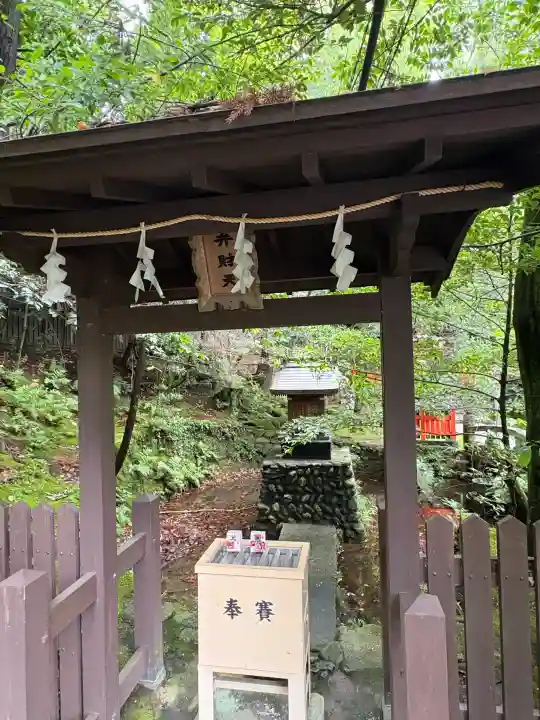 (山田)伊射奈岐神社(大阪府)