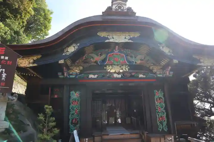 宝厳寺(滋賀県)