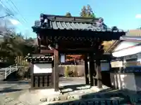 了円坊の山門・神門