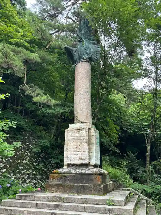 宇賀神堂(福島県)