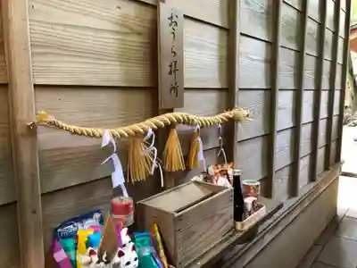 王子神社(徳島県)